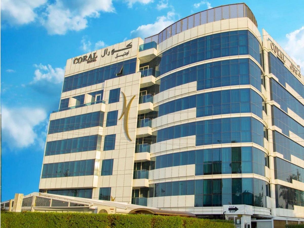 فندق كورال بغداد المظهر الخارجي الصورة
