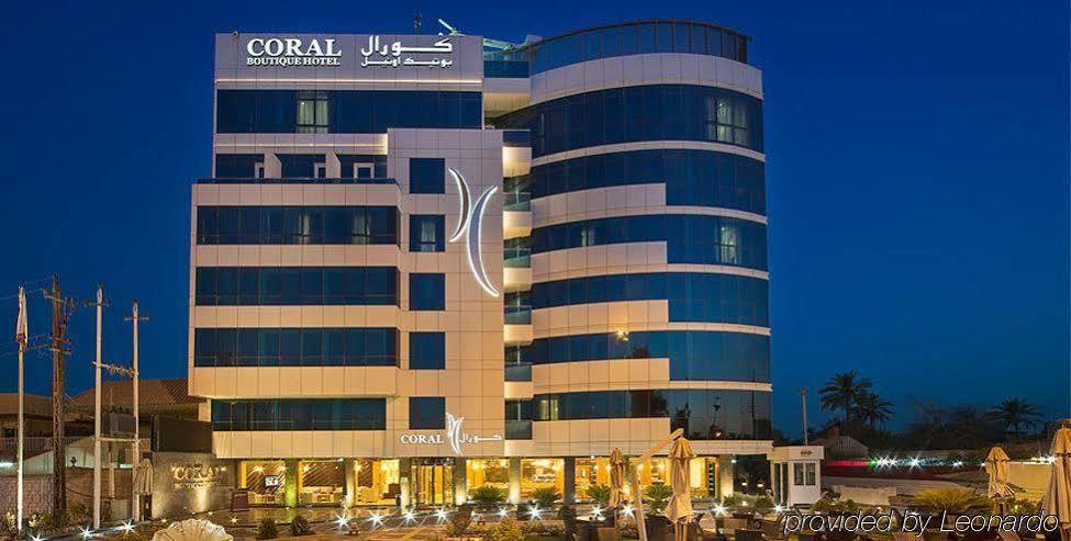 فندق كورال بغداد المظهر الخارجي الصورة